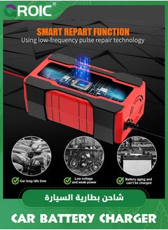 GROIC Car Battery Charger 10A - 12V and 24V, Smart Automotive Battery Charger, Trickle Charger Fully-Automatic Temperature Compensation, Battery Maintainer for Car Truck Motorcycle Lawn Mower Boat Marine  - Image 3