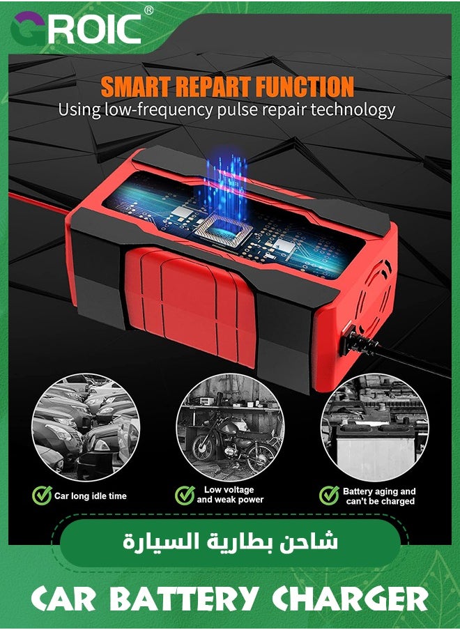 GROIC Car Battery Charger 10A - 12V and 24V, Smart Automotive Battery Charger, Trickle Charger Fully-Automatic Temperature Compensation, Battery Maintainer for Car Truck Motorcycle Lawn Mower Boat Marine  - Image 3