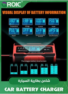 GROIC Car Battery Charger 10A - 12V and 24V, Smart Automotive Battery Charger, Trickle Charger Fully-Automatic Temperature Compensation, Battery Maintainer for Car Truck Motorcycle Lawn Mower Boat Marine  - Image 5