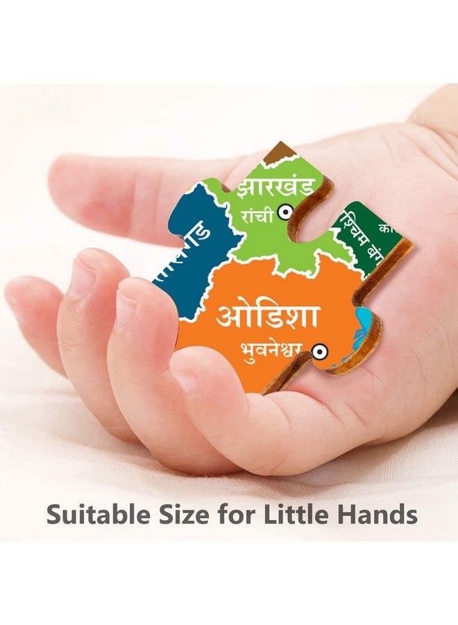Webby India Map in Marathi Wooden Jigsaw Puzzle, 40Pcs - Kids - Image 3