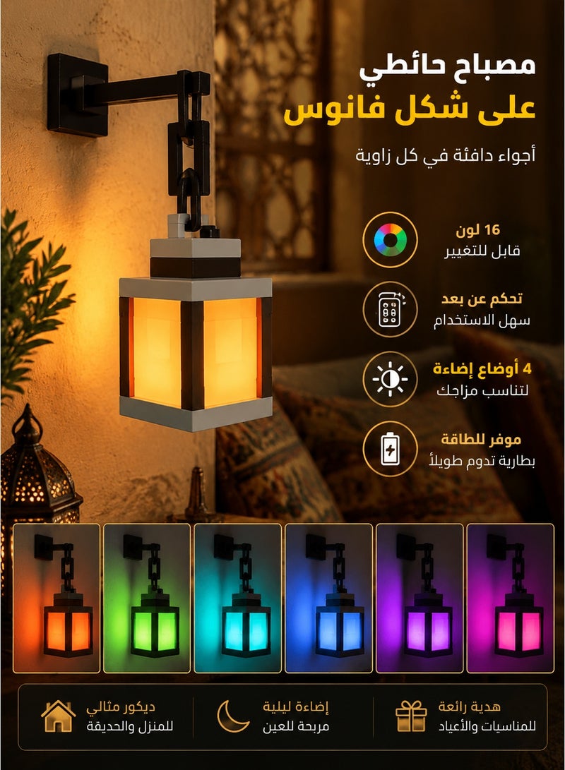 Rechargeable Pixel Lantern Night Light, 16-Color LED Mood Lamp with Remote Control, Adjustable Brightness, Tabletop and Wall-Mounted Gaming Room Light for Kids Bedroom and Home Decor - Image 1