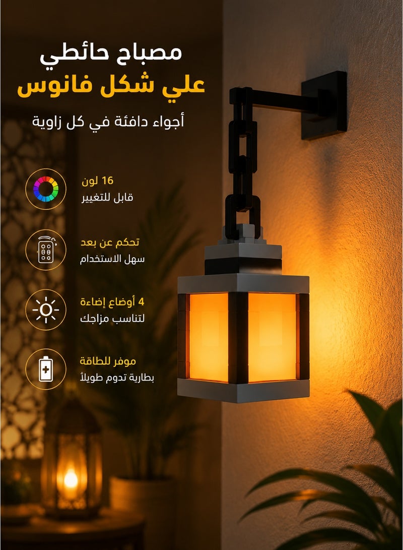 Rechargeable Pixel Lantern Night Light, 16-Color LED Mood Lamp with Remote Control, Adjustable Brightness, Tabletop and Wall-Mounted Gaming Room Light for Kids Bedroom and Home Decor - Image 3