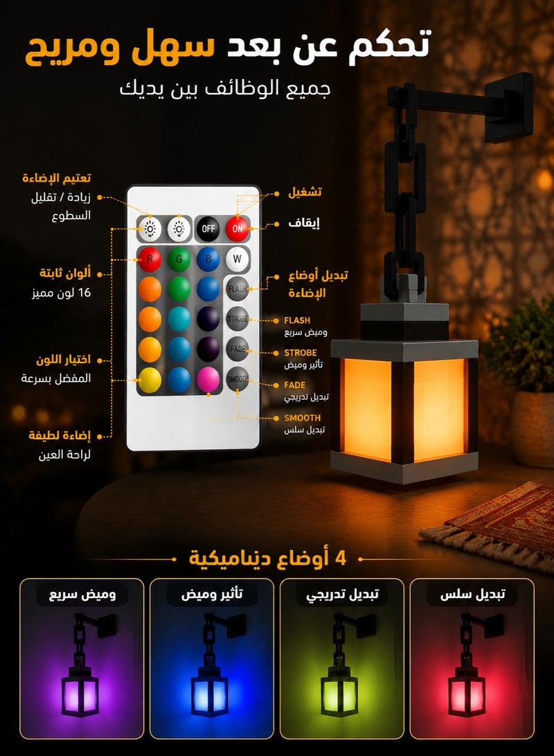 Rechargeable Pixel Lantern Night Light, 16-Color LED Mood Lamp with Remote Control, Adjustable Brightness, Tabletop and Wall-Mounted Gaming Room Light for Kids Bedroom and Home Decor - Image 4