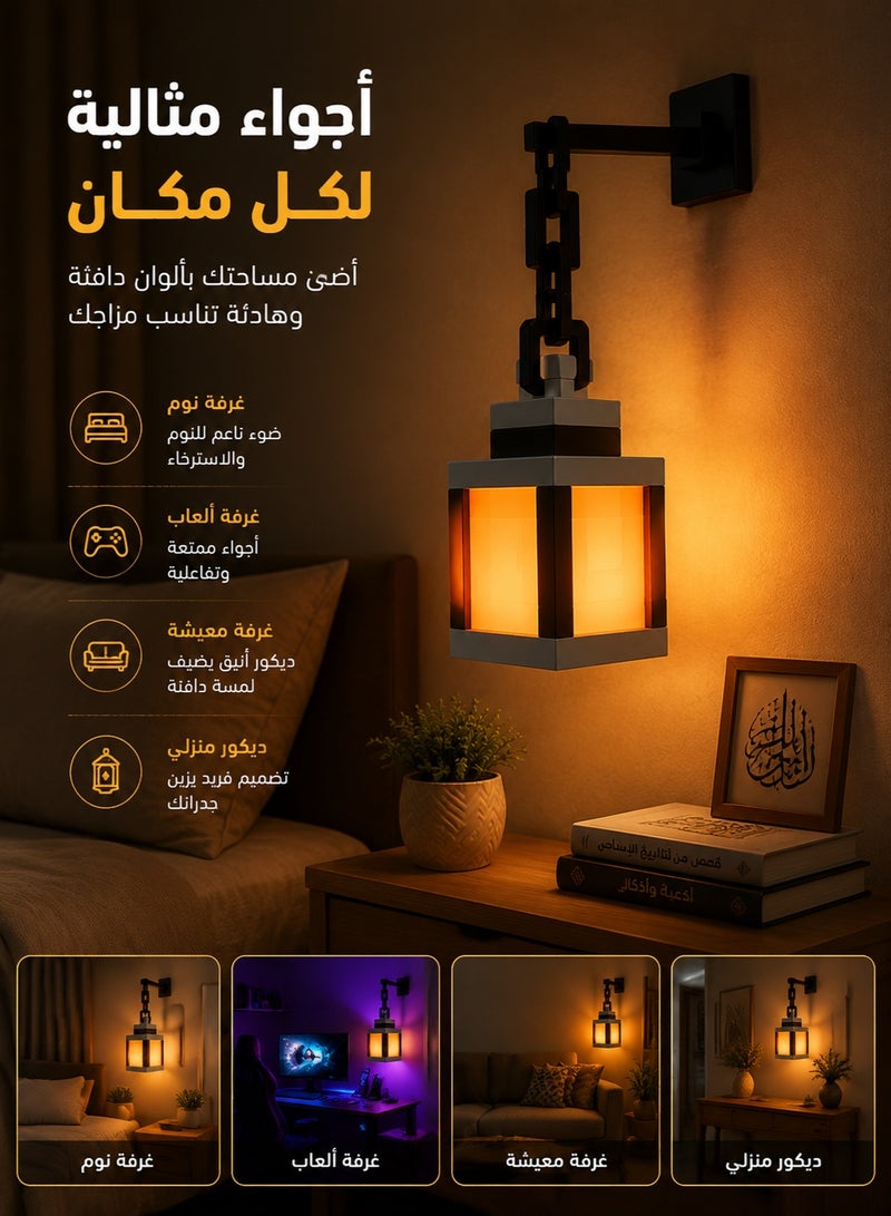 Rechargeable Pixel Lantern Night Light, 16-Color LED Mood Lamp with Remote Control, Adjustable Brightness, Tabletop and Wall-Mounted Gaming Room Light for Kids Bedroom and Home Decor - Image 2