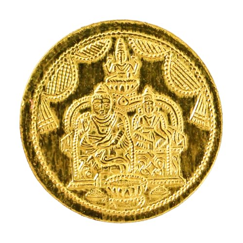 Putrika Brass Lakshmi Kubera Gold Coins|Kubera Pooja Coins for Wealth and Prosperity|Wealth Coins for Diwali|Dhanteras Coins|Home Temple|Vastu|Return Gift (5, Round) - Image 2