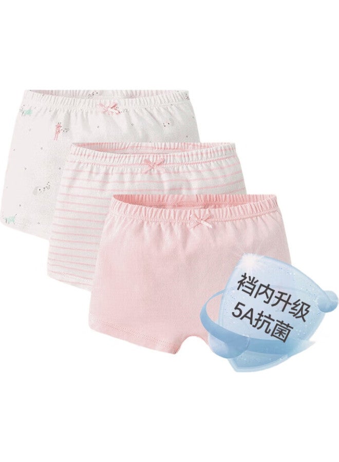 GB (Gb) ملابس داخلية للبنات من الدرجة A، ملابس داخلية مضادة للبكتيريا من القطن الخالص 5A، ملابس داخلية قصيرة للبنات - وردي - Image 2