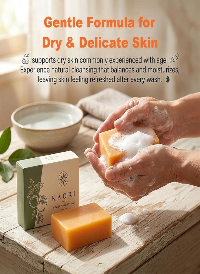 Tasunte KAORI Persimmon Soap for Old People Smell, Feel fresh and clean all day long, Moisturizing Mature Skin, Persimmon Soap for Body Odor with Natural Persimmon Extract for Men & Women - Image 3