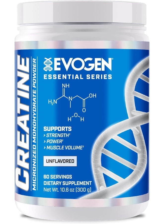 Evogen Nutrition مكمل كرياتين مونوهيدرات الممتاز - زيادة القوة - تعزيز الطاقة - دعم مضادات الأكسدة - 60 حصة - Image 1
