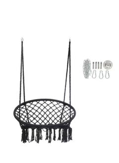Cady One Round Hammock Chair Swing Black  - Image 1
