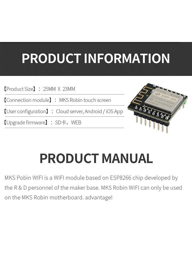 Generic - 1pc MKS Robin WIFI V1.0 APP Remote Control 3D Printing Wireless Router ESP8266 WIFI Module for MKS Robin Motherboard High Stability - Image 1