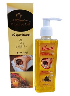 ALASKA Massage Oil For Men's Body Massage 