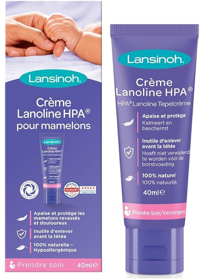 Lansinoh - Lansinoh HPA Lanolin Nipple Cream 40ml - Image 1