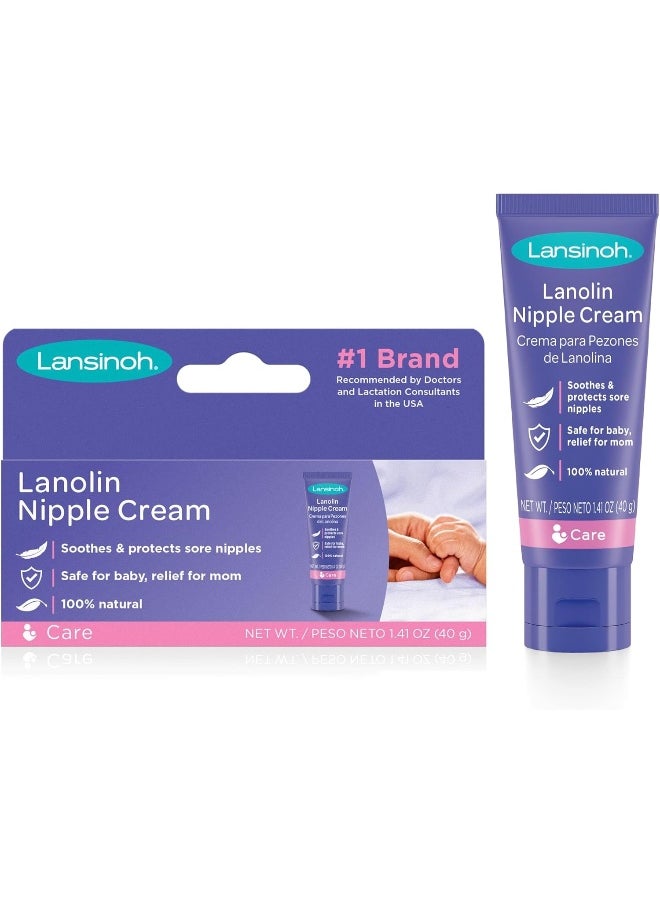 Lansinoh - Lansinoh HPA Lanolin Nipple Cream 40ml - Image 1