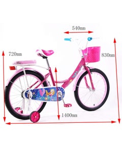Vaux Elgo Mermaid Kids Road Bike 16 Inch w/ Training Wheels - Light Pink  - Image 5