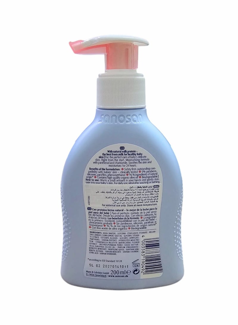 سانوسان لوشن العناية بالطفل يهدئ البشرة ويرطبها لمدة 24 ساعة للأطفال منذ سن الولادة 200مل - Image 3