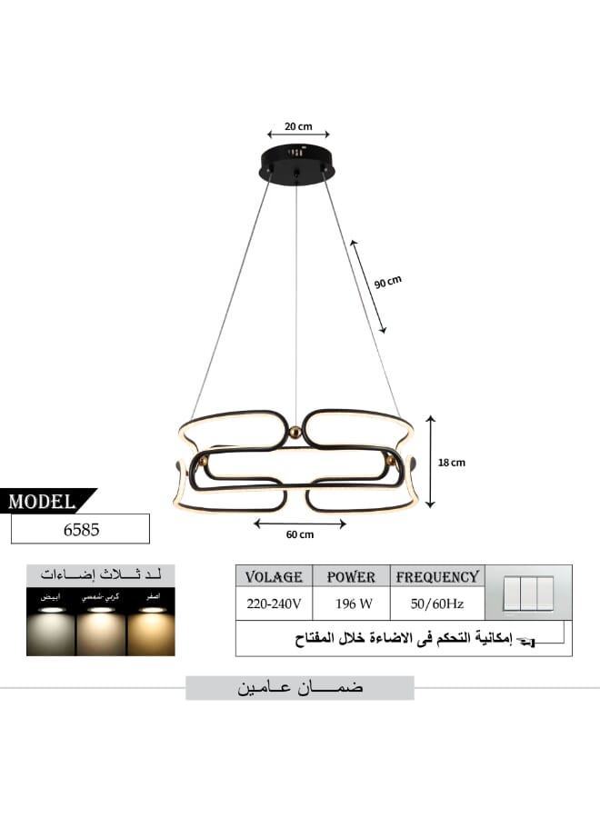 بيست باور مصباح سقف LED 6585 حديث بقوة 196 وات مع 3 مستويات سطوع | مصباح معلق LED مع ارتفاع قابل للتعديل مثالي لغرف النوم وغرفة المعيشة - Image 5