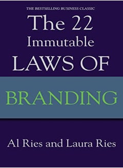 The 22 Immutable Laws Of Branding 