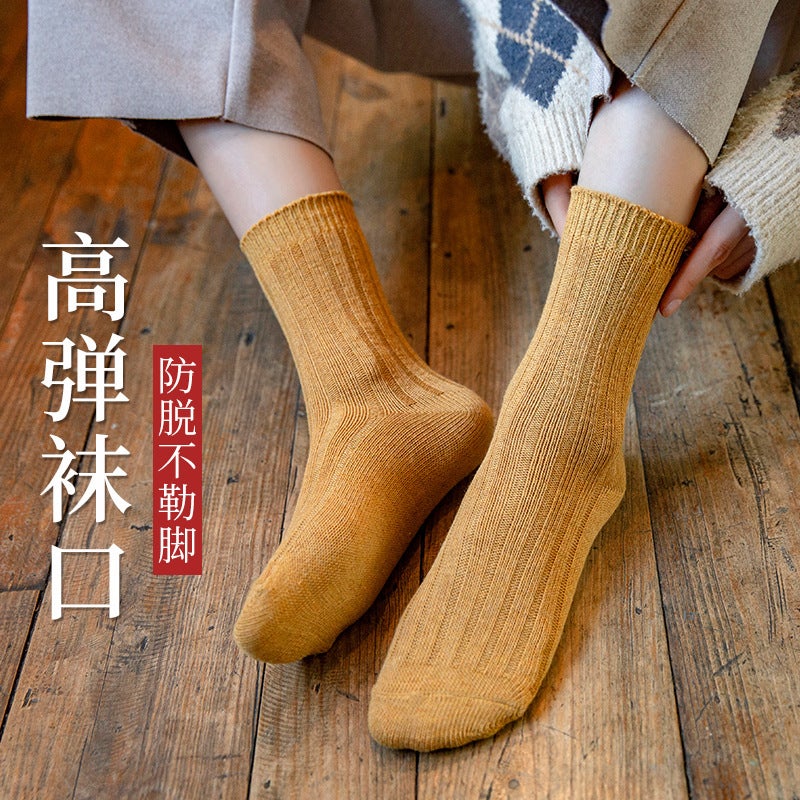 Socks Women'S Socks Thin Ins Trendy Cute Japanese Style Internet Celebrity Black And White Pure Color Vertical Striped Mid-Tube Socks - Image 5
