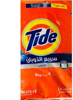 Tide Automatic Original 9kg