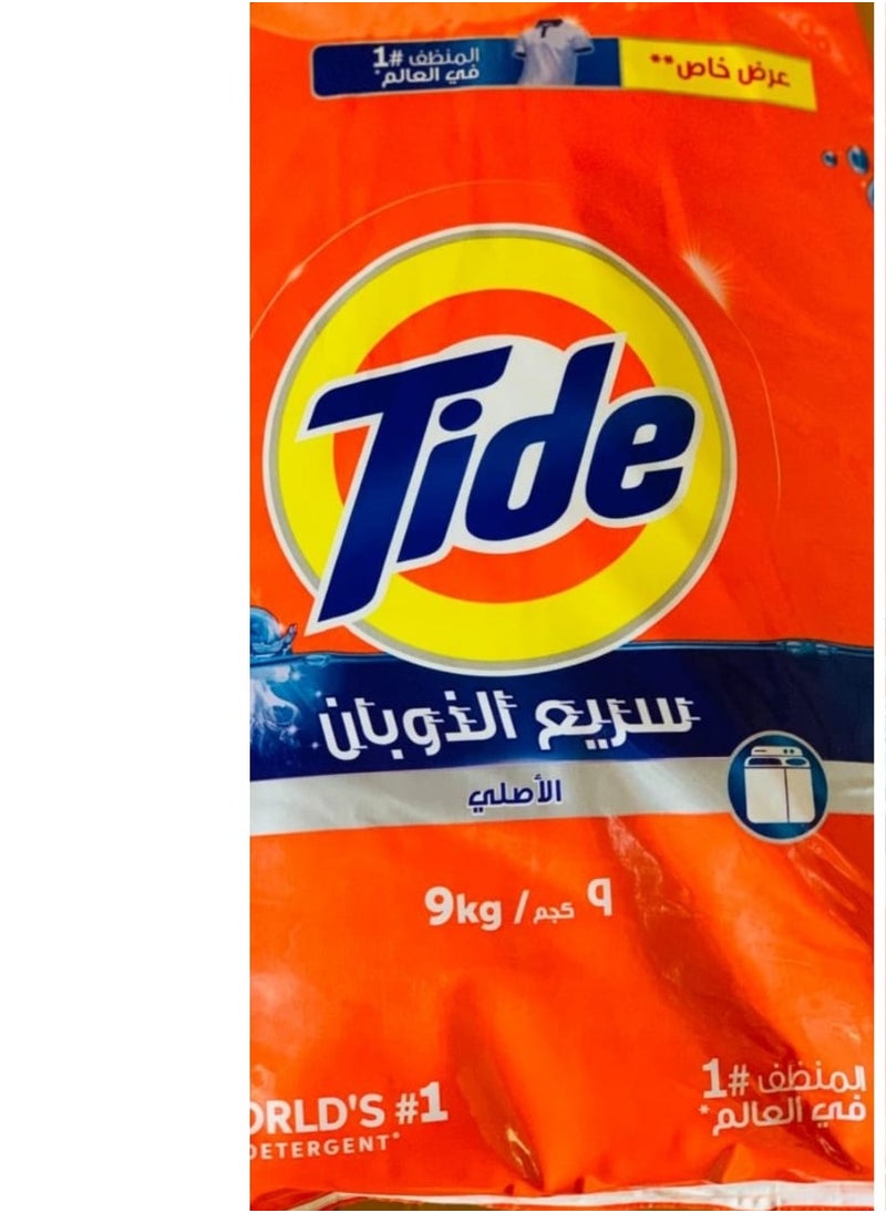 Tide - Tide Automatic Original 9kg - Image 1