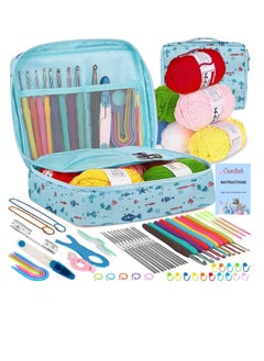 McDou 68-piece crochet set for beginners with 6 colors of crochet yarn and crochet accessories.  - Image 1