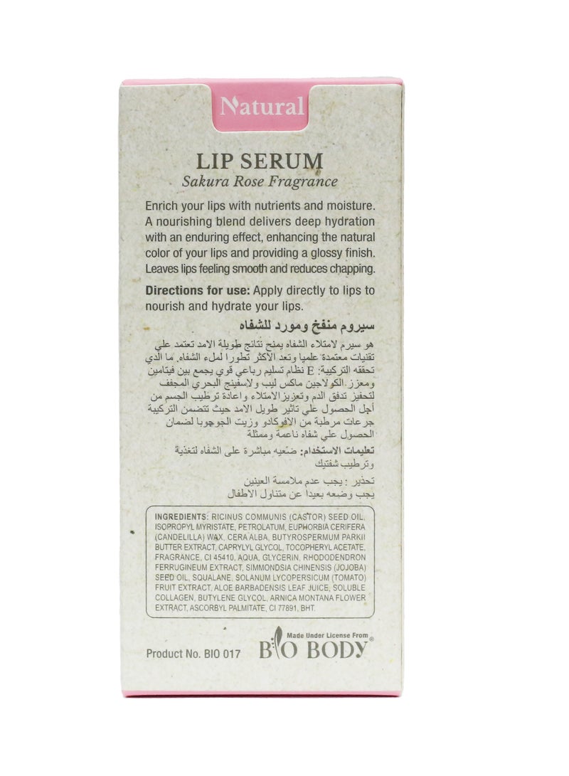 bio-body lip and cheek lip serum 20ml - Image 4
