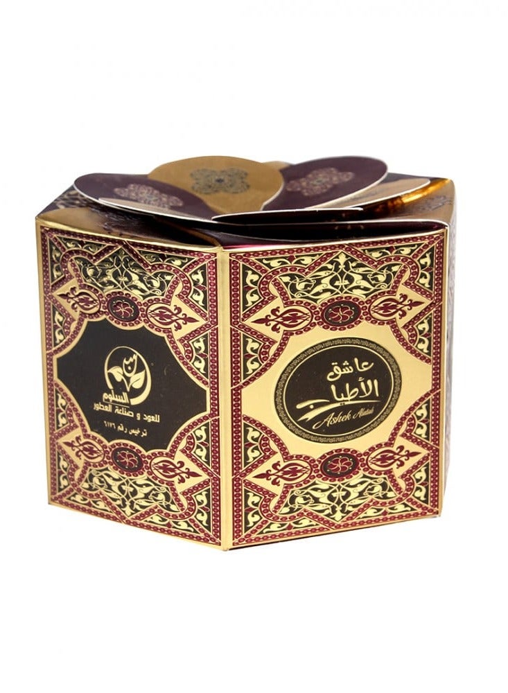 بخور عاشق الأطياب - Image 2