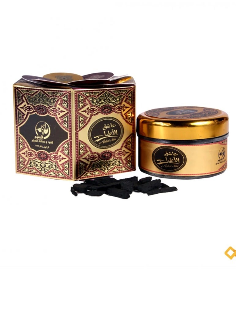 بخور عاشق الأطياب - Image 3