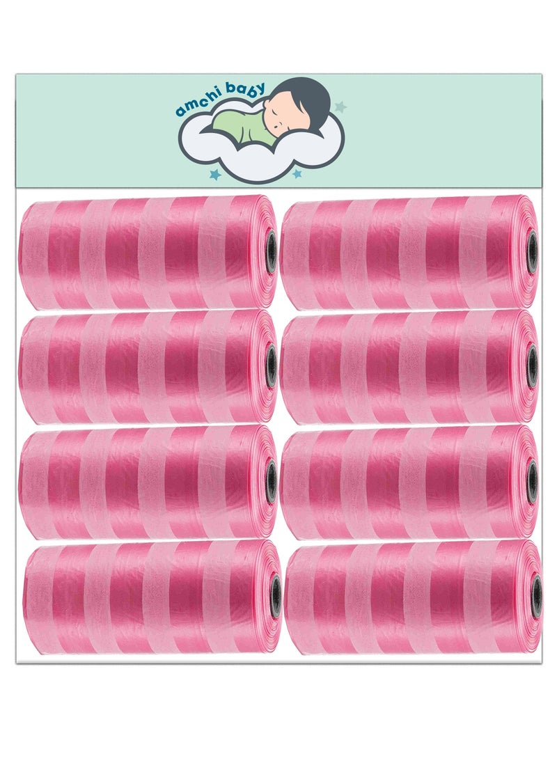 amchi baby Amchi Baby Disposable Scented Bags pack of 8 rolls/160 Bags- Pink  - Image 1