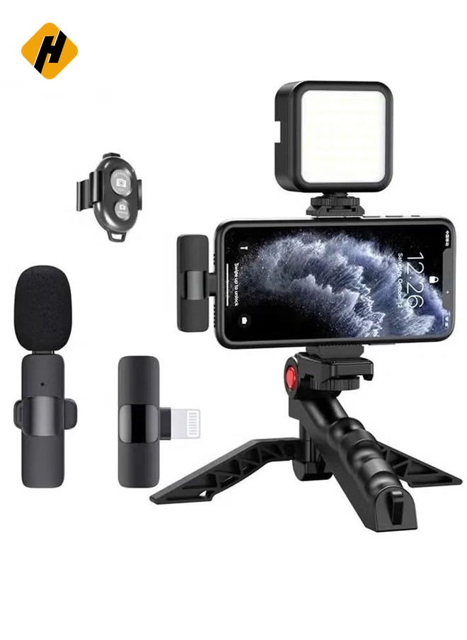 HuHa Professional Vlogging Kit – Remote Control, Foldable Tripod, LED Lamp, & Wireless Lavalier Microphone for iPhone  - Image 1