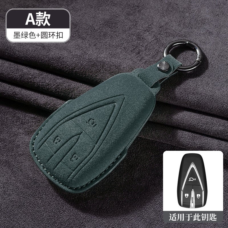 Changan Car Key Cover CS75 Leather CS55 CS35 X5 Type A + dark green + round buckle + rope
