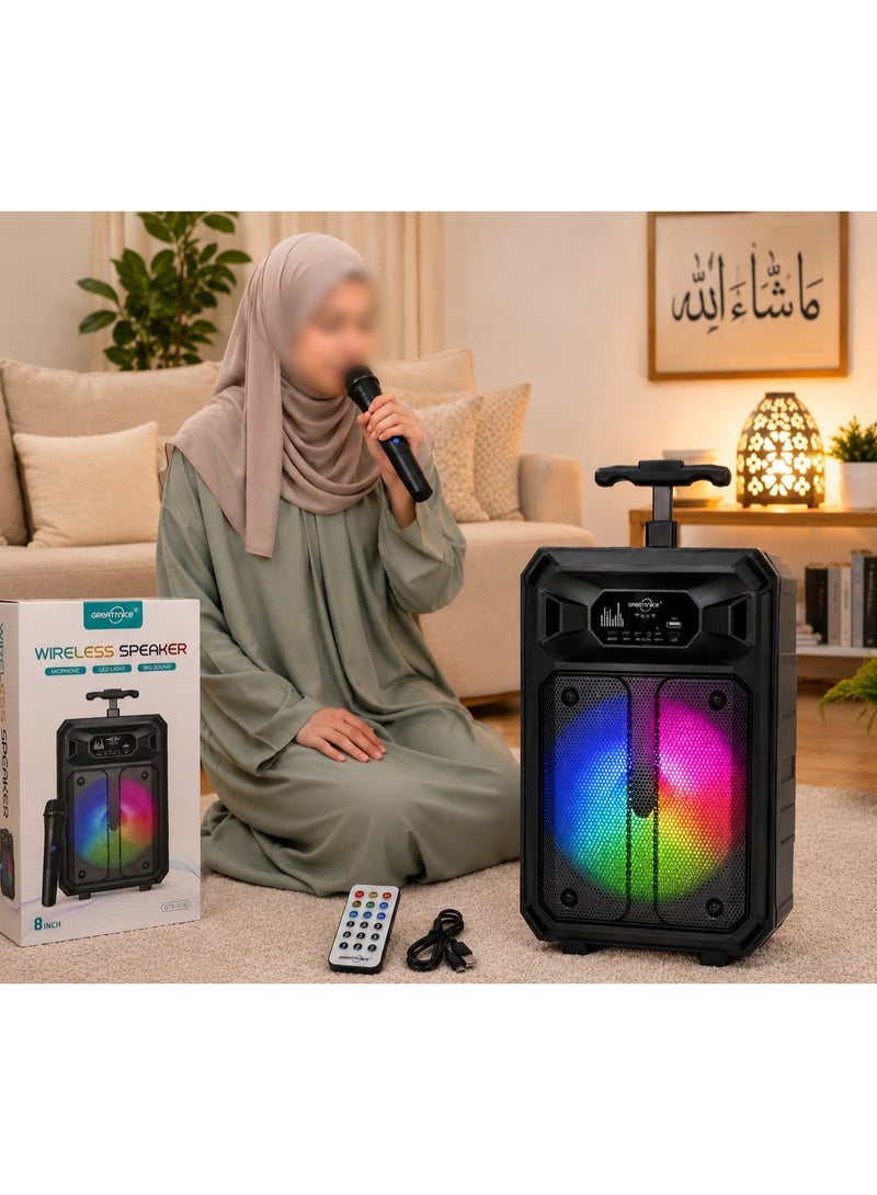 قريت نايس سماعة لاسلكية 8 بوصة – مكبر صوت بلوتوث محمول مع إضاءة LED ومايكروفون وريموت وصوت قوي - Image 2