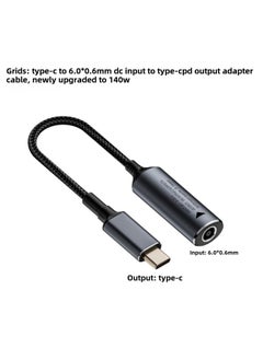 Dc Female To Type-c Adapter Cable Automatic Identification Voltage 140W Suitable For Lenovo Hp Dell PoWer Conversion-Color:6.0*0.6 To C Male 140W Short Line