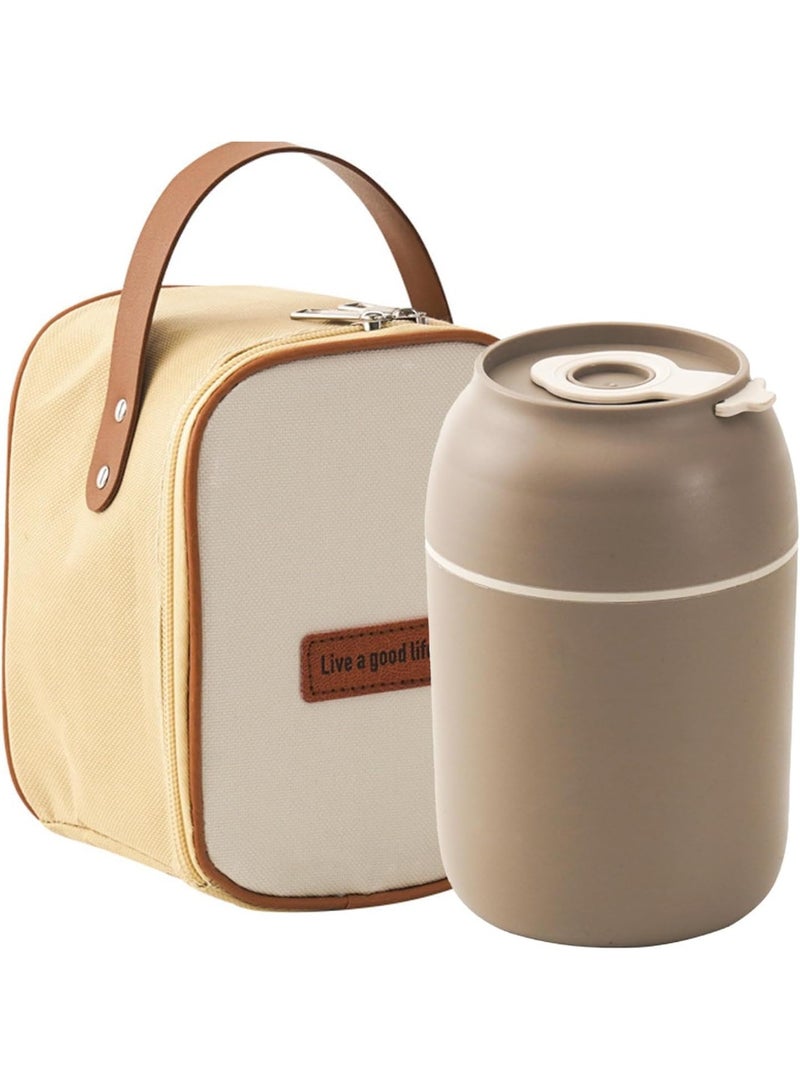 Arabest Insulated Food Jar, 15 Oz Stainless Steel Container Thermos with Folding Spoon, Width Mouth Lunch Box, Leak Proof Bento Box Lunch Containers for School Office Picnic Travel,. Coffee - Image 1