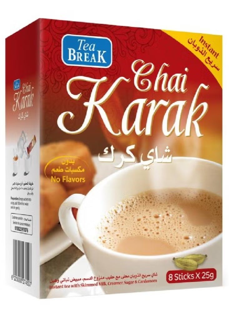 تى بريك شاي كرك سريع الذوبان محلى مع حليب منزوع الدسم, مبيض نباتي وهيل, بدون مكسبات طعم - 8 أظرف × 25 غرام - Image 2