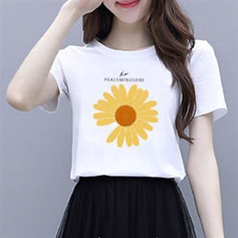 1 Piece/set Daisy Skirt Set Women Summer Fashion Trend Student Women Clothing Regular Sleeve Polyester Fabric Retro Style Small Daisy single T-shirt [white]] 