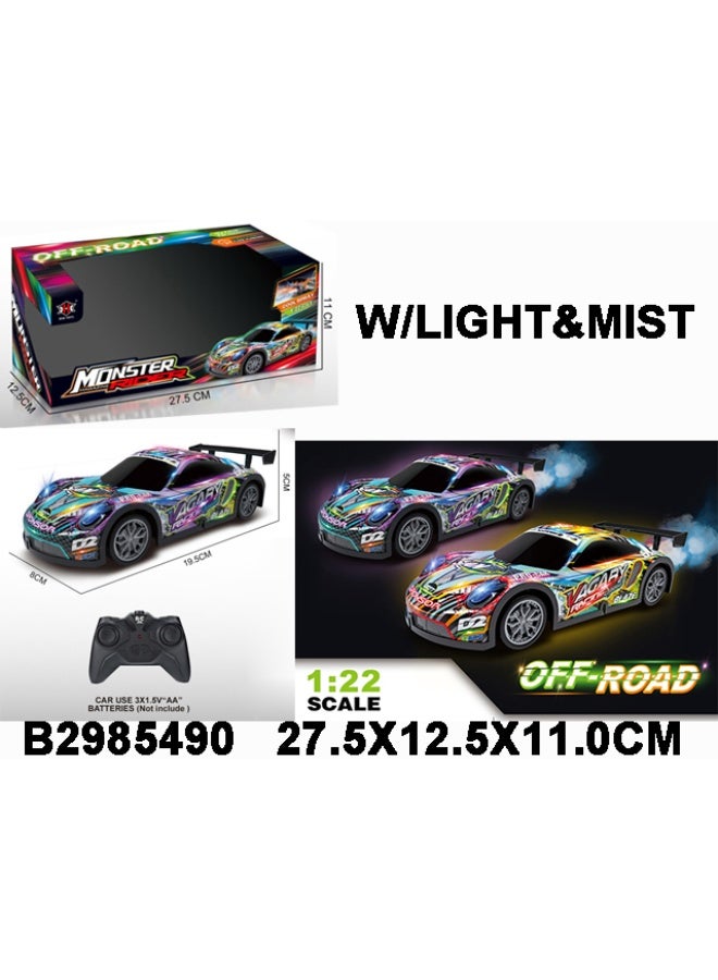 سيارة ريموت  بطارية USB واضائه ورذاذ دخان 10-2985490