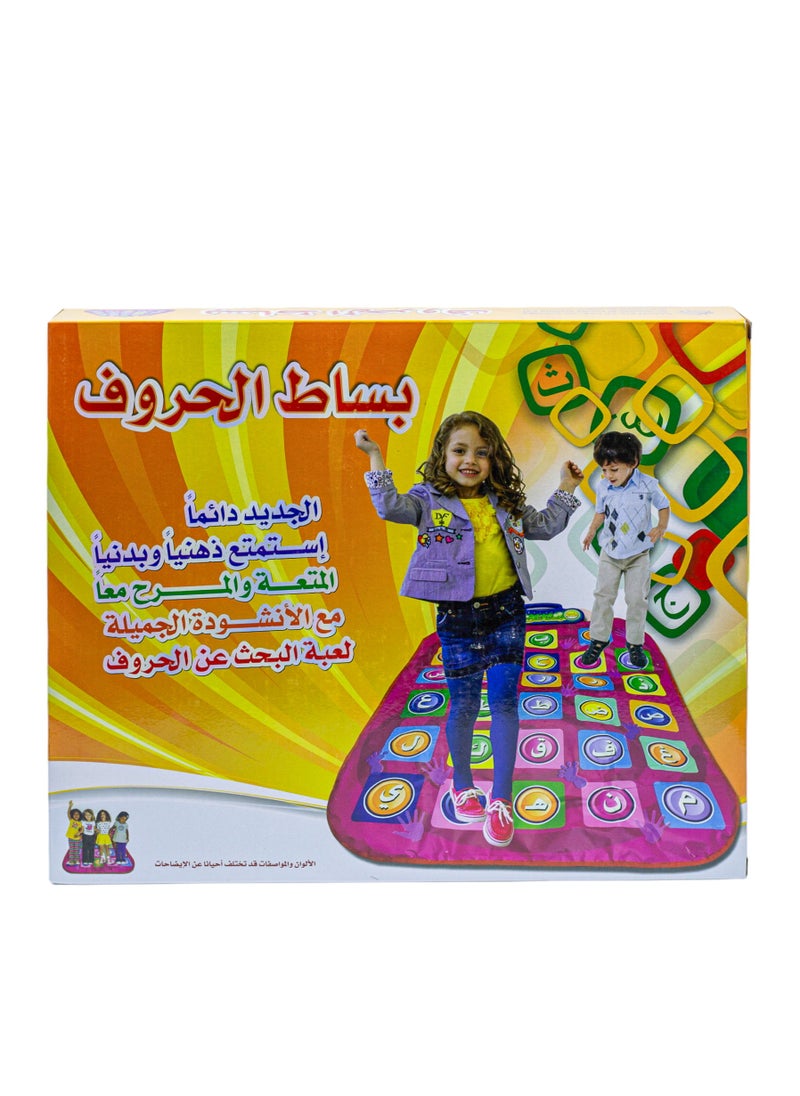 سندس بساط لعب ملون للاطفال لتعليم اللغة العربية  - Image 1