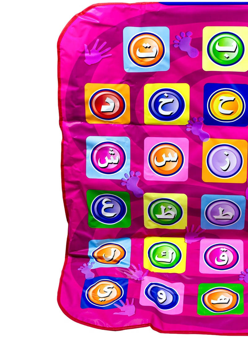 سندس بساط لعب ملون للاطفال لتعليم اللغة العربية  - Image 5