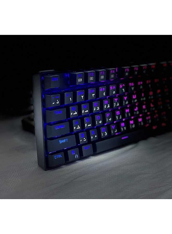Redragon Kumara K552-RGB Arabic & English Tenkeyless Compact Mechanical Gaming Keyboard With Tactile Blue Switches - 88 Anti Ghosting Backlit Keys, 19 Lighting Modes - Image 3