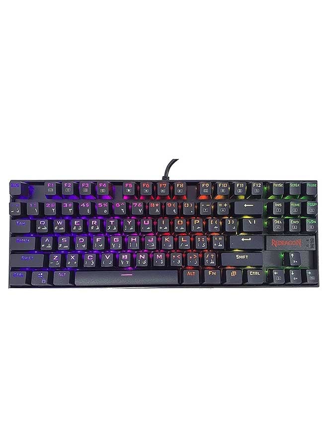 Kumara K552-RGB Arabic & English Tenkeyless Compact Mechanical Gaming Keyboard With Tactile Blue Switches - 88 Anti Ghosting Backlit Keys, 19 Lighting Modes