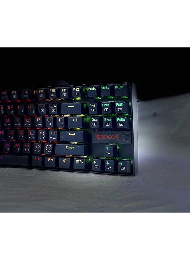 Redragon Kumara K552-RGB Arabic & English Tenkeyless Compact Mechanical Gaming Keyboard With Tactile Blue Switches - 88 Anti Ghosting Backlit Keys, 19 Lighting Modes - Image 2