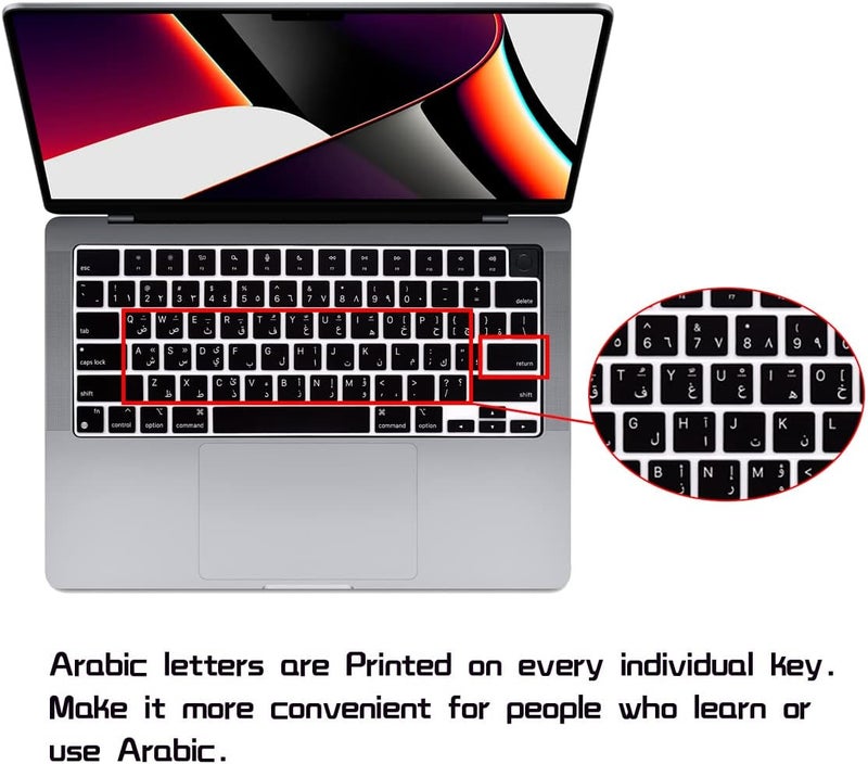 HRH Arabic Language Silicone Keyboard Cover Skin for MacBook 2026 Neo 13"(A18) & Air13.6 15"(M5-M2) & Pro14 16"(M5-M1) A3404 A3448 A3449 Dust Proof Protection Accessories - Image 2