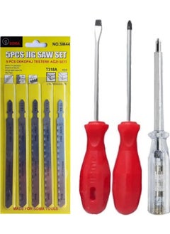 Jigsaw Blade Metal and Screwdriver Set - pzsku/ZCCB2F815440D22E3ACAFZ/45/_/1736979271/b0ccf5b1-d3d1-49c8-8459-a696068c1b1c