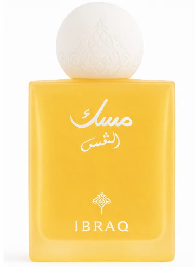 Musk Al Shams Parfum 75 ml