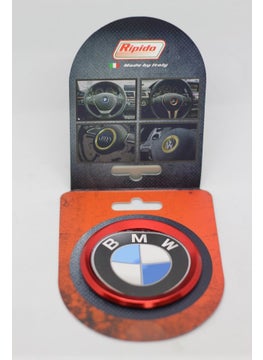 Ripido Bmw Steering Frame Steering Ring  - Image 1