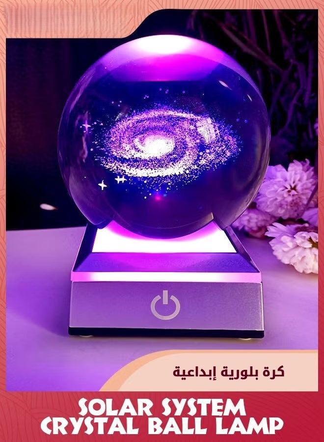 EETU 3D Galaxy Crystal Ball Night Light,Planets Glass Ball Lamps With LED Colorful Lighting Touch Base,Night Light Galaxy Model Decor Lamps,Astronomy Space Gifts For Boys Girls Birthday Home Decor - Image 1