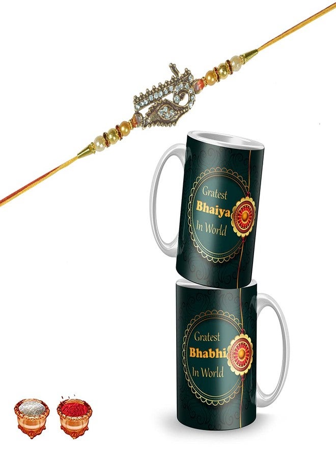 كوب Luvkushcart® راخي، راخي، راخي للأخ، راخي للأخت، راخي للأخ بهابي، راخي كومبو، مجموعة راخي، هدية راخي لبهايا بهابي، راخي مع رولي شاوال، (RAKHI-PAIRMUG-4-BH)