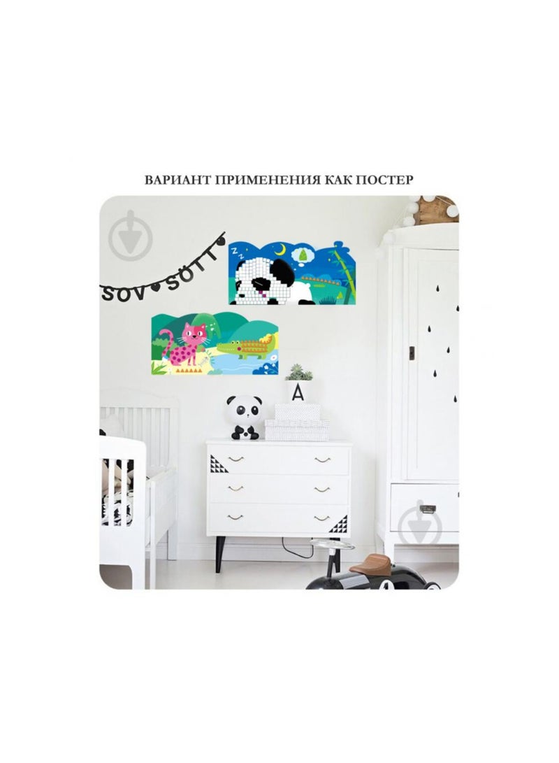 Avenir Create My First Story Book - Wild Animals | Mosaic Junior Kit: Fun DIY Activity for Kids - Improve Coordination and Perception of Colors | Ideal gift for Kids 3+ - Image 5