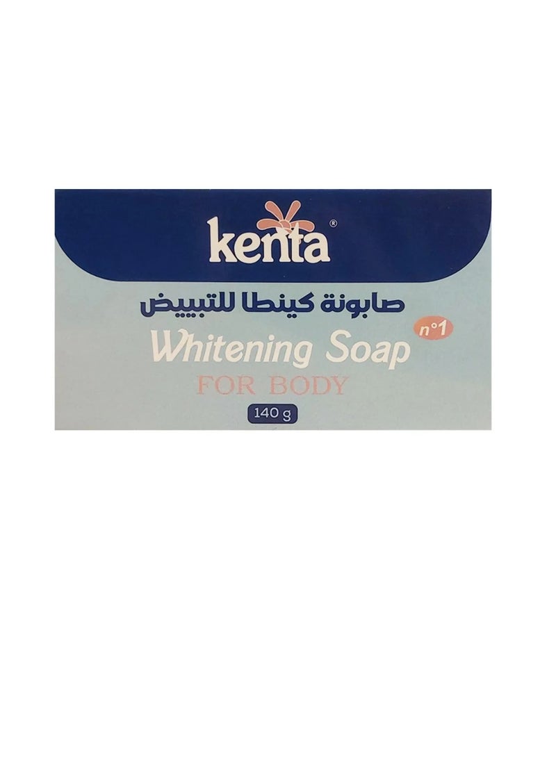 Traditional Herbal Skincare Bar,Deep Cleansing and Brightening,Natural Moroccan Formula, 140g